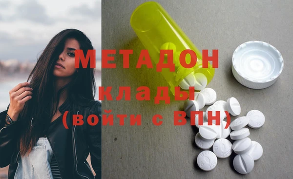 стафф Алексеевка