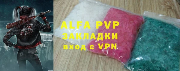 первитин Алзамай