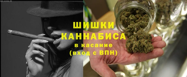первитин Алзамай