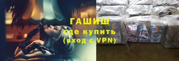 первитин Алзамай