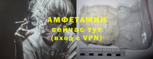 стафф Алексеевка