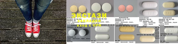 первитин Алзамай