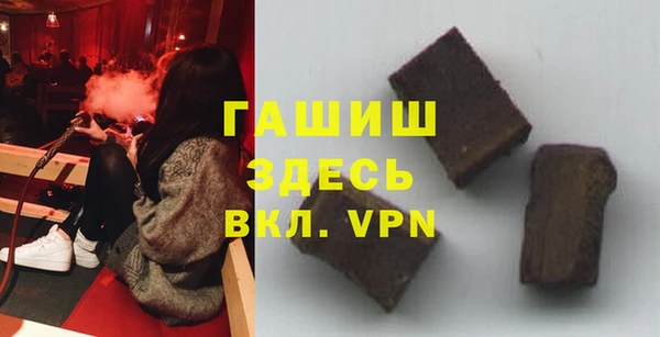 спиды Алексин