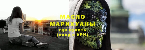 спиды Алексин