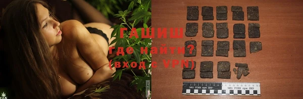 Альфа ПВП Новодвинск