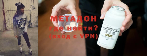 стафф Алексеевка