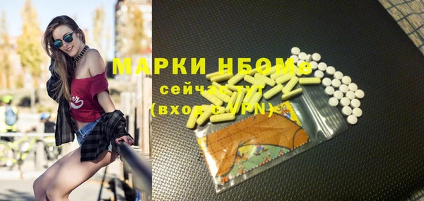 первитин Алзамай