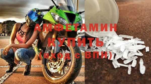 стафф Алексеевка