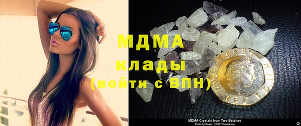 стафф Алексеевка
