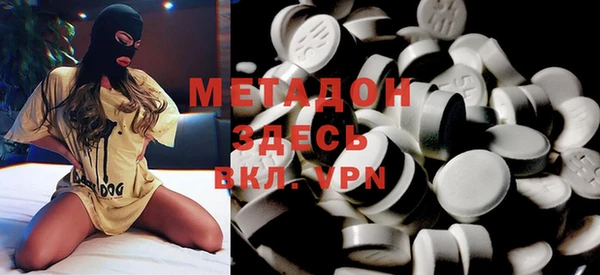 спиды Алексин