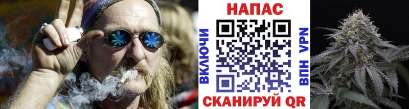 МАРИХУАНА ГИДРОПОН  Артёмовск 